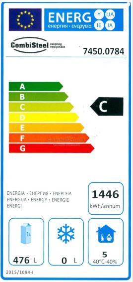 Desserte réfrigérée 4 portes 615.8L
