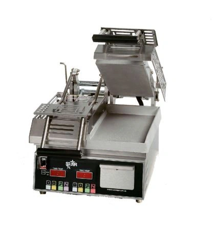 Toaster KFC 14